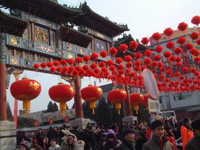 2015年北京春节活动